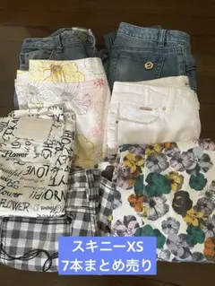XS まとめ売り　小さいサイズ　花柄 スキニーパンツ レギンス　ブランドデニムのサムネイル