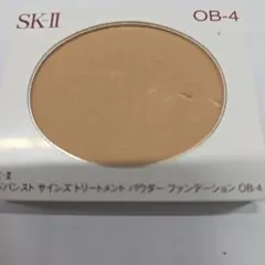 2025年最新】SK-Ⅱ ファンデーションの人気アイテム - メルカリ