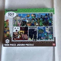 ジグソーパズル MINECRAFT FRIEND OR FOE?のサムネイル
