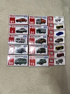 希少トミカまとめ売り 2026年最新】トミカ まとめ売りの人気アイテム - メルカリ