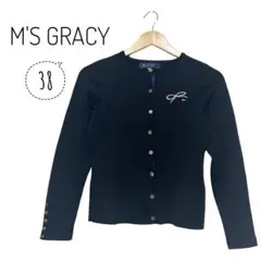 2026年最新】エムズグレイシー カーディガンの人気アイテム - メルカリ