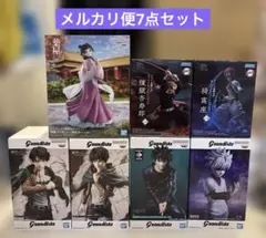 未開封 プライズフィギュア まとめ売り 7点セット