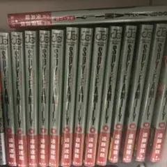 SPY×FAMILY 1-12巻セット 全巻初版 - メルカリ