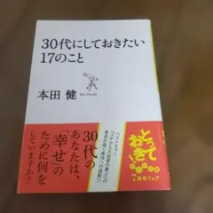 Item thumbnail for item e8ac2715-47ed-4f28-8f6b-1d47ca000626