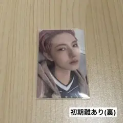 NCT DREAM 'Back To The Future' ロンジュン トレカ