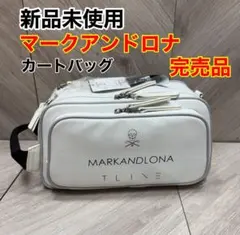 2025年最新】MARK&LONA カートバッグの人気アイテム - メルカリ