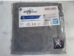 ガンダムSEEDFREEDOM 一番くじ ハンドタオル