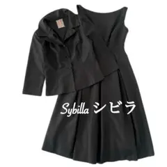 シビラ セットアップ