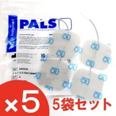 アクセルガード純正品Lサイズ5パック 伊藤超短波 - メルカリ