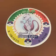 2026年最新】永谷園メンコの人気アイテム - メルカリ