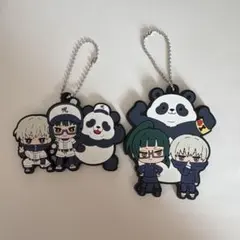 呪術廻戦 ラバーキーホルダー2個セット