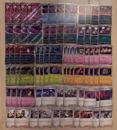 ロケット団のポケモン　まとめ売り