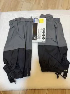 SOUTH FIELD ブラックアウトドア レッグカバー未使用タグ付き