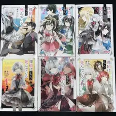 2025年最新】探偵はもう死んでいるの人気アイテム - メルカリ