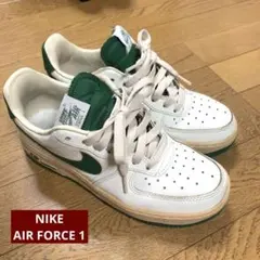 NIKE AIR FORCE 1 '07 LV8 ビンテージグリーン 23