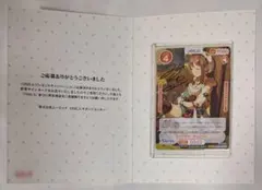 OSICA ライザリン・シュタウト 直筆サインカード【台紙つき】 2026年最新】osica ライザ サインの人気アイテム - メルカリ