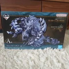 【一番くじモンスターハンターワイルズ A賞】アルシュベルド　フィギュア