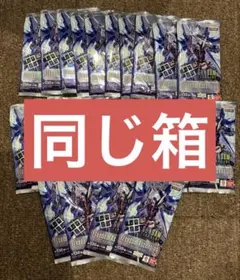 Freedom Ascension 24 パック　1ボックス　gd05 ガンダム