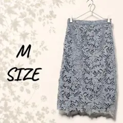 index レーススカート M くすみブルー　膝丈きれいめ　タイトスカート　上品のサムネイル