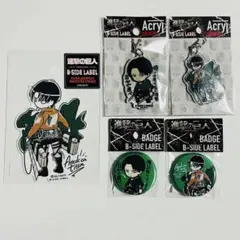 進撃の巨人 B SIDE LABEL リヴァイ アクリルチャーム