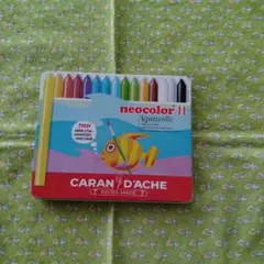 Item thumbnail for item dc996130-ad53-4ed0-9f56-7183e3e07c79