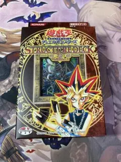 遊戯王　ストラクチャーデッキ　遊戯編　開封済み 遊戯王】最古のストラクチャーデッキシリーズ！遊戯編を開封