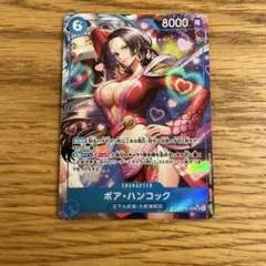 ボア・ハンコック SR パラレル EB03-026 ワンピースカード - メルカリ