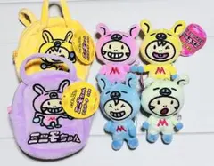 ミニモニ　マスコット　ミニモちゃん　４種　ミニポーチ