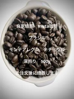 Item thumbnail for item 220dce51-6e1d-49a8-866a-b2586cb3d14f