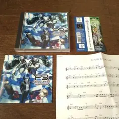 ハナちゃん様 リクエスト 2点 まとめ商品