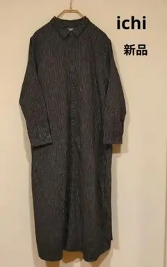 新品　 ichi イチ シャツワンピース 　ストライプ 　麻混
