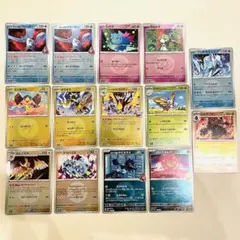 MEGAドリームex エネルギーミラー　14枚セット