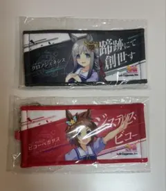 ウマ娘　リアルガチャ　公式ミニ応援タオル　クロノジェネシス　ビコーペガサス