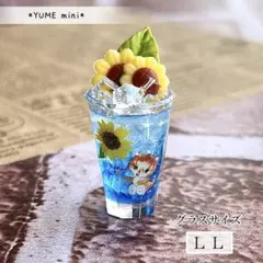 Item thumbnail for item 5ef2011c-8934-4356-80be-d7add9614d98