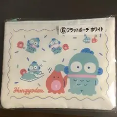 Item thumbnail for item 3f952679-4a81-4e07-aa05-83271f384ce1