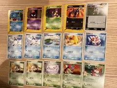 引退品　旧裏　ポケモンカード　30枚セット