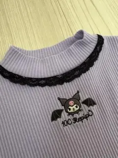【美品】 レピピ アルマリオ サンリオ クロミ 長袖Tシャツ 130cm