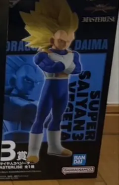 一番くじドラゴンボールVSオムニバスCROSS MASTERLISEベジータ3のサムネイル