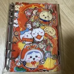 ちいかわ♡シャカシャカリングバインダー♡シール帳　リフィル付き　A6