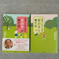 Item thumbnail for item 8e92fa49-1093-4a45-a90f-97c6bf4208c8