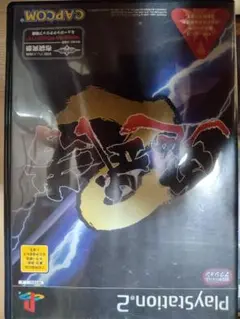 鬼武者 2 PlayStation 2 ソフト