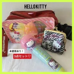 【未使用あり】ハローキティ 3点セット♡バッグ 財布 光と音が鳴るマイクの玩具