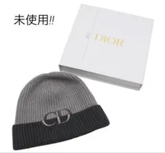 2026年最新】dior ニット帽の人気アイテム - メルカリ