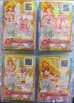 2026年最新】オーロラキスリボン 星宮いちごの人気アイテム - メルカリ