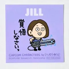 エイダ ミニステッカー 特典 にしむらゆうじ カプコンストア バイオ