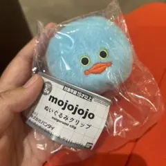 mojojojo ぬいぐるみクリップ ガチャ