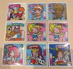 ガムラツイスト　ラーメンばあ　 9枚セット