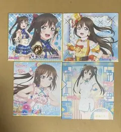桜坂しずく A4クリアファイル 4種 ラブライブ 虹ヶ咲学園 - メルカリ