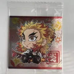 鬼滅の刃 ウエハース9 煉獄杏寿郎 シール ステッカー