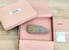 Item thumbnail for item b7e1a989-9ae9-462e-bf85-a5b881c71c15